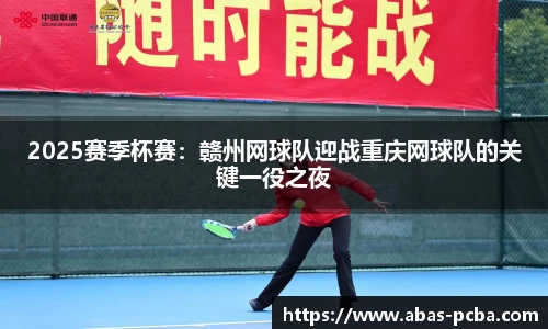 bsports官网