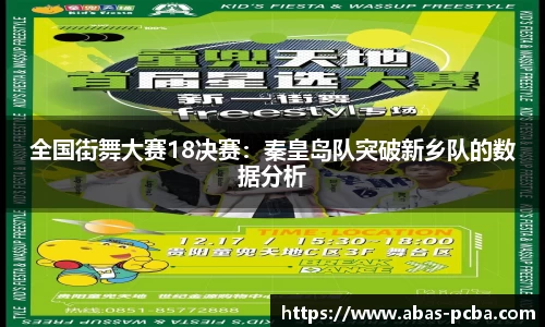 bsports官网