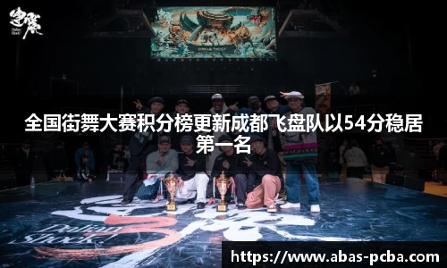 B体育bsports