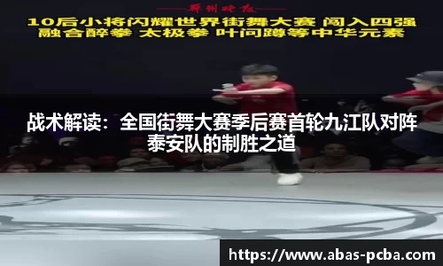 bsports官网