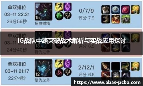 B体育官网