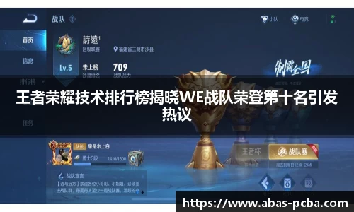 bsports官网入口