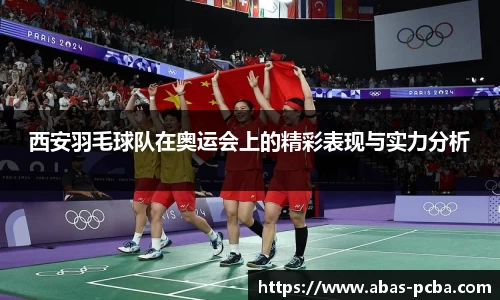 bsports官网