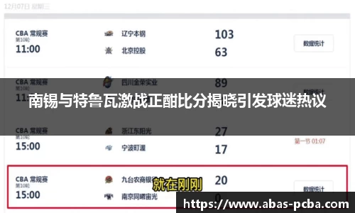 bsports官网入口