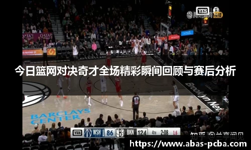 B体育bsports