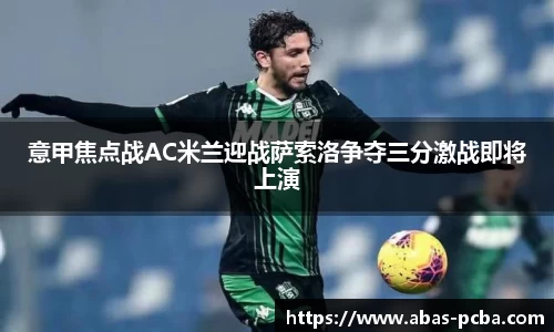 bsports官网