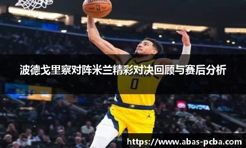 bsports官网