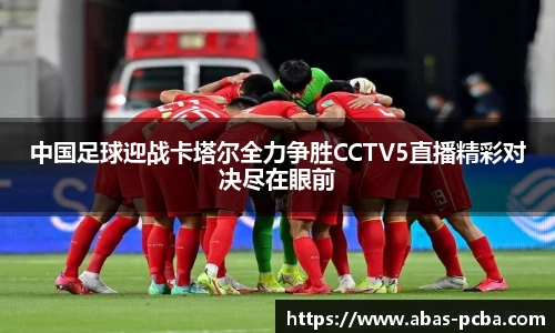 B体育bsports