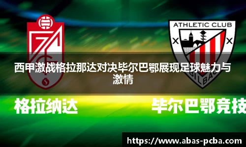bsports官网