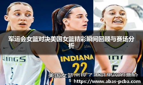 bsports官网